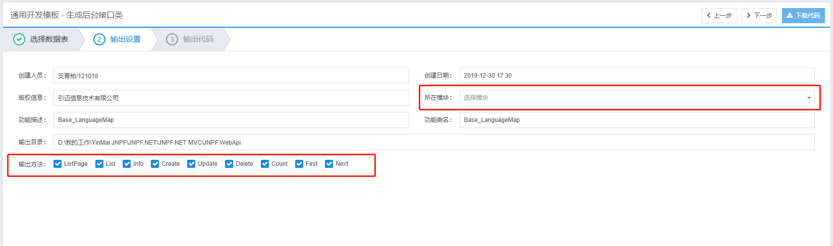 0?_type=png&w=1651&h=488