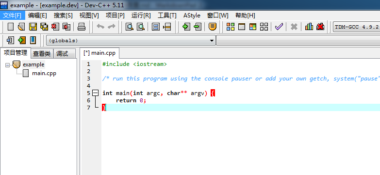 C++开发之——Windows下Dev-CPP安装与配置_静默安装devcpp-CSDN博客