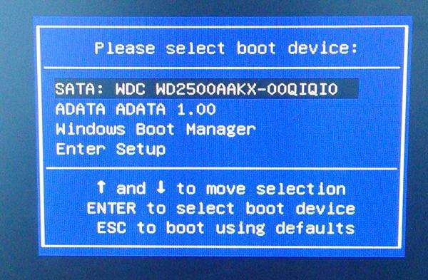 Please select boot device. Please select boot device enter setup. Please select device. Плеасе селект боот девайс. Uefi please select boot device.
