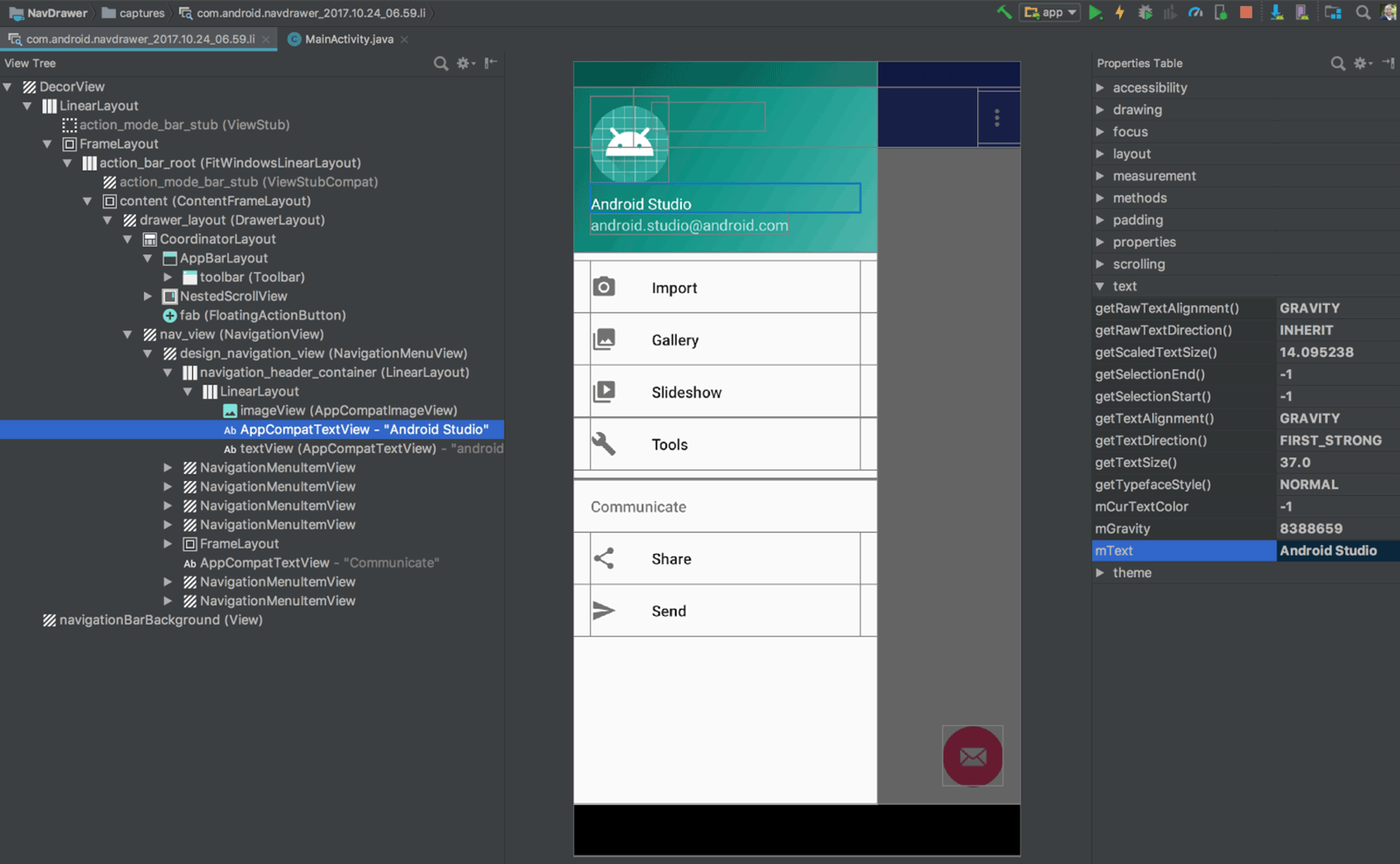 Движки для игр в android studio. Структура проекта android-приложения. Android studio структуры. Установка android studio. Android studio структуры.