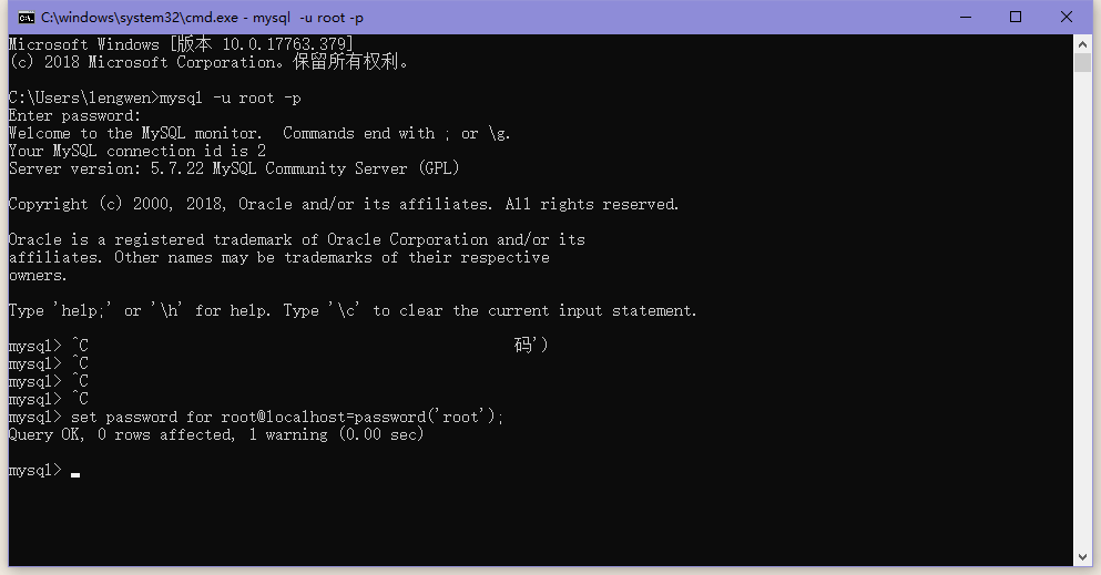 Mysql 5 7 22 winx64 csdn 