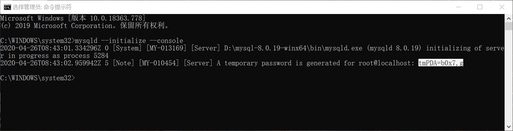 一篇文章快速安装配置 MySQL 8.0.19数据库weixin46002929的博客-
