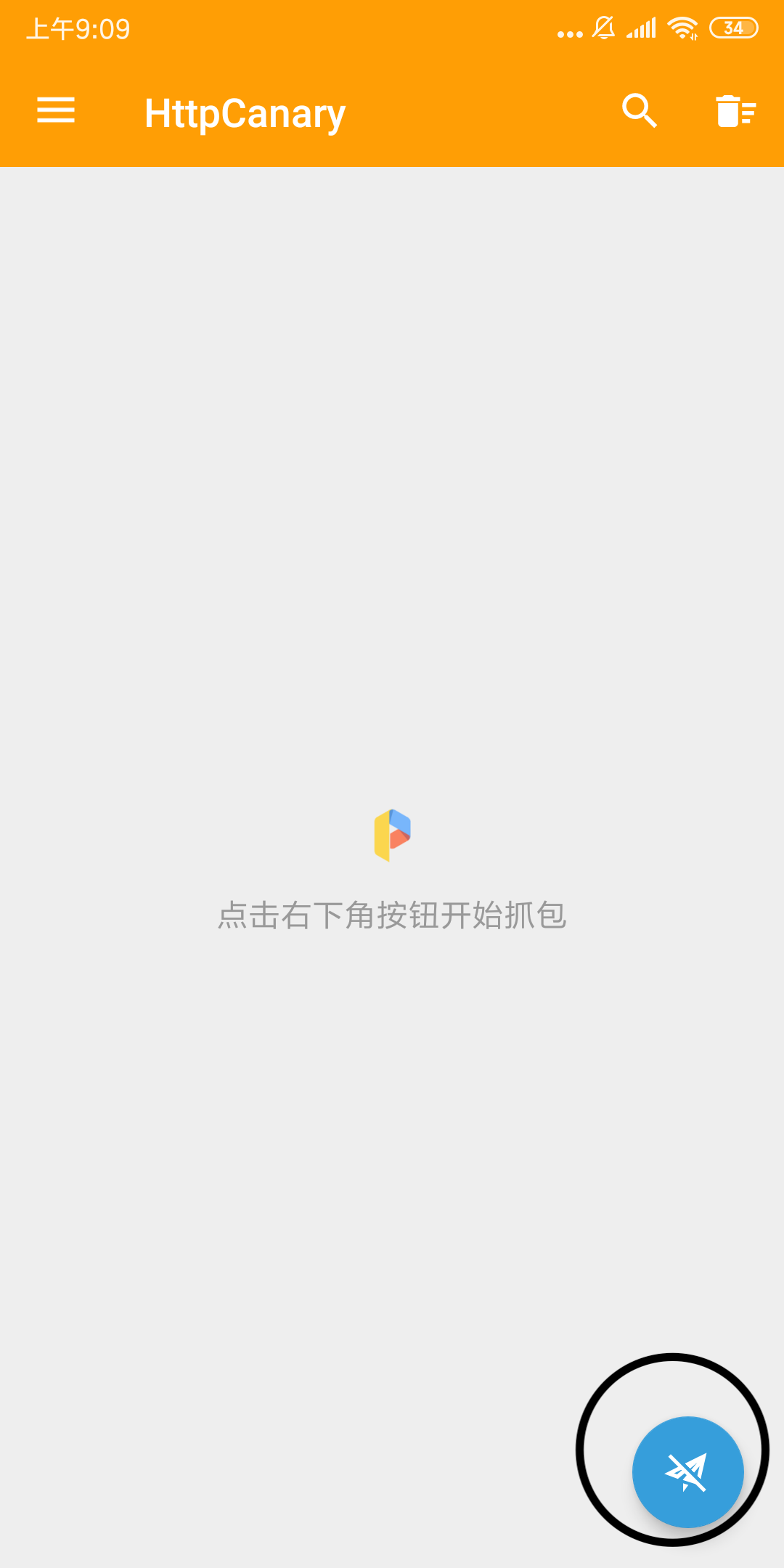 小程序