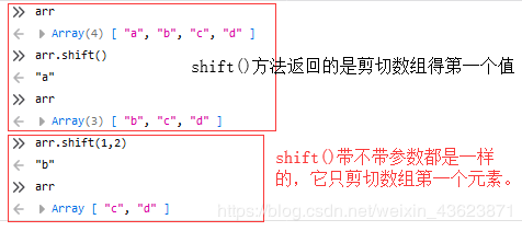 aHR0cHM6Ly9yYXcuZ2l0aHVidXNlcmNvbnRlbnQuY29tL3poZW5nNzgyOTEyL0phdmFTY3JpcHQtTm90ZXMvbWFzdGVyL2ltYWdlcy90b3RhbC9zaGlmdC5wbmc