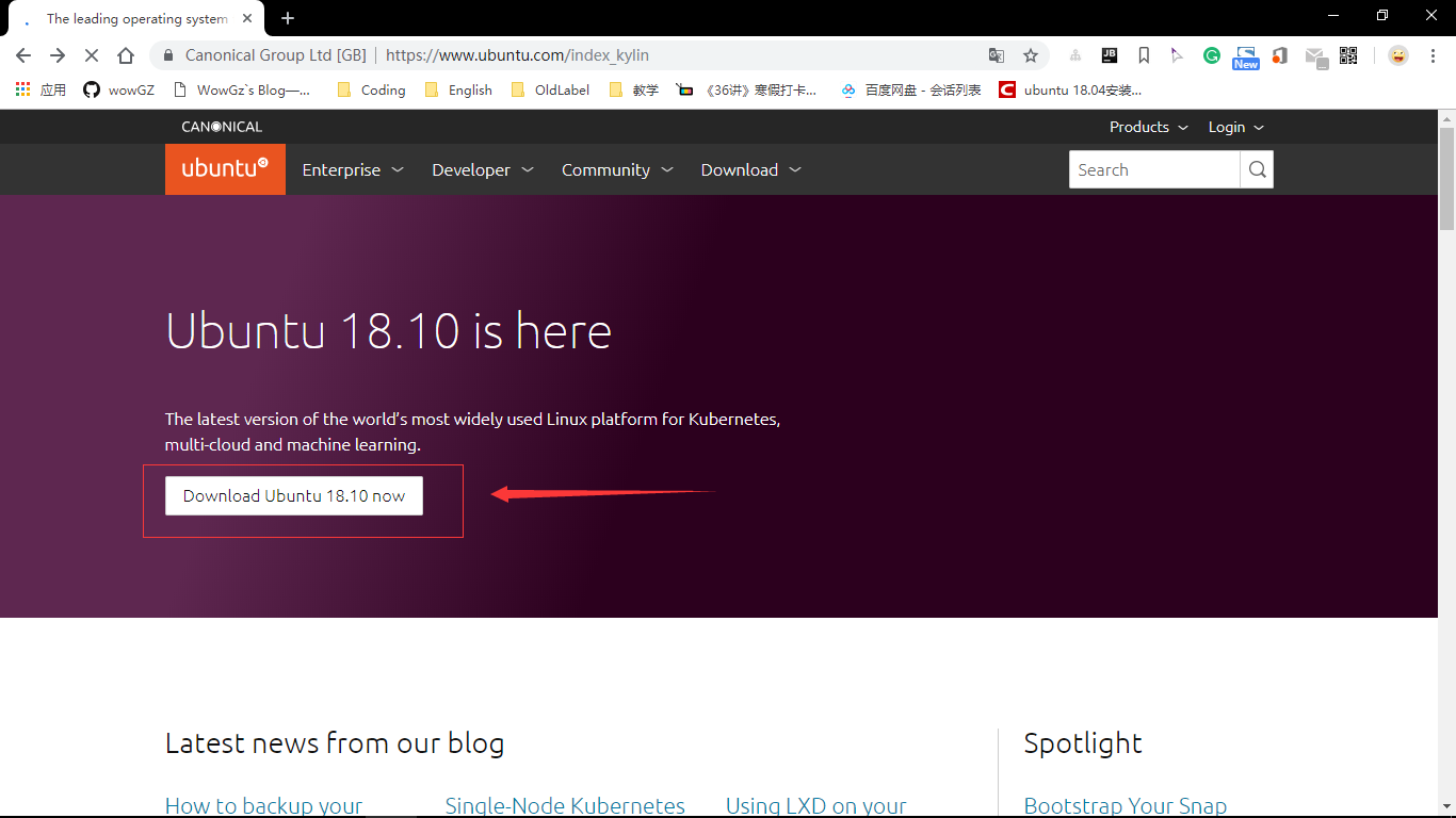 Ubuntu系统安装并配置codeblocks的c或c 环境 Wowgz的博客 程序员宝宝 程序员宝宝