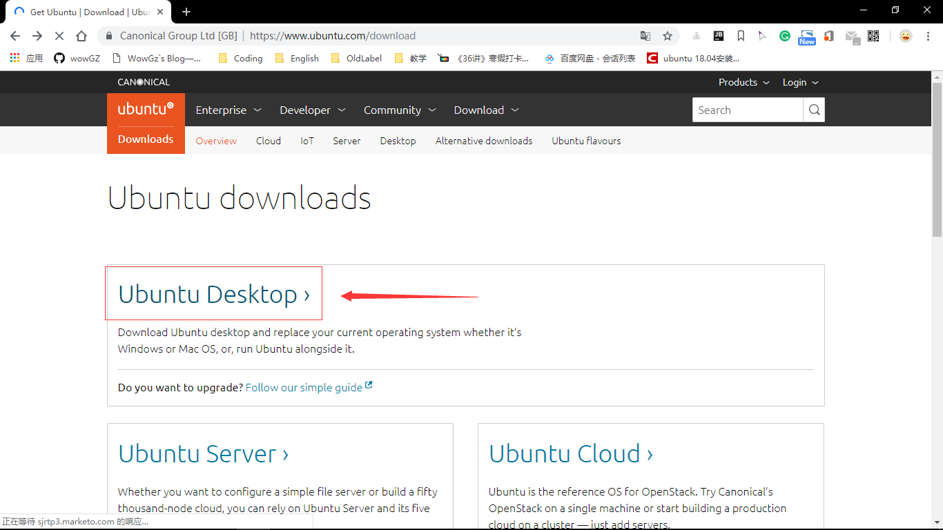 Ubuntu系统安装并配置codeblocks的c或c 环境 Wowgz的博客 程序员宝宝 程序员宝宝