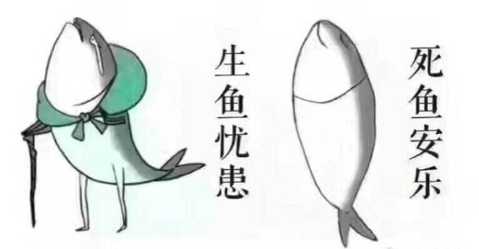 现在,当我们工作了很长一段时间后,加班熬夜,受人欺负的日子都随之而
