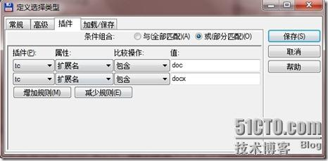 clip_p_w_picpath006
