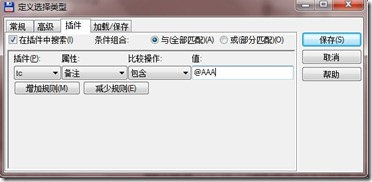 clip_p_w_picpath008