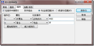 clip_p_w_picpath009