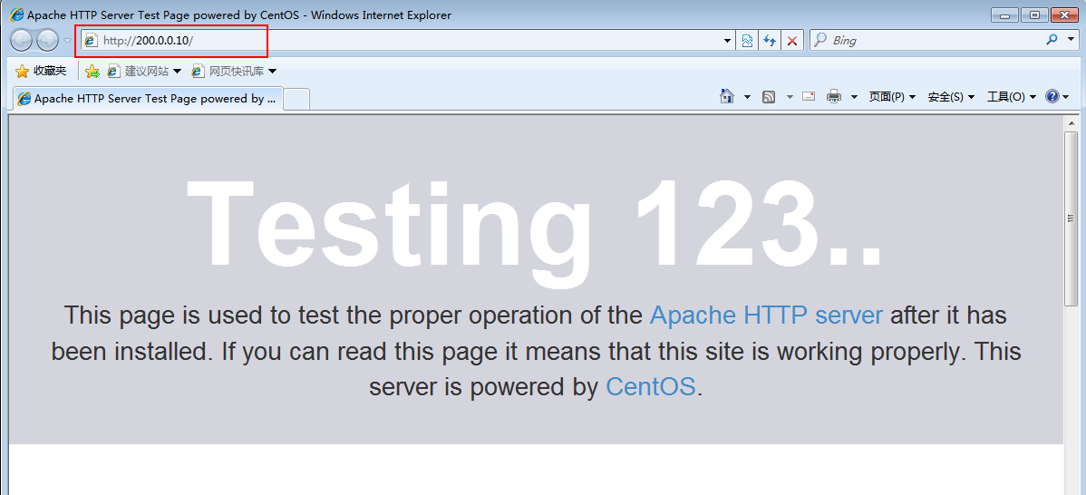 了解squid服务以及安装部署