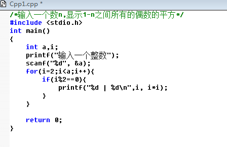 输入一个数n,显示1-n之间所有的偶数的平方值【C语言程序设计现代方法第二版（6.6）】