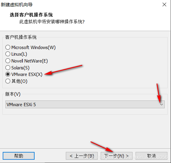 ESXI 5.5工作原理以及安装部署ESXI