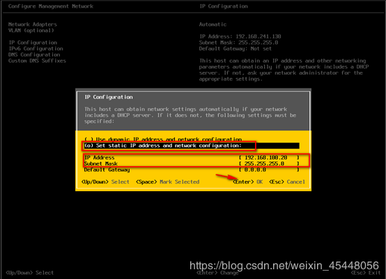 ESXI 5.5工作原理以及安装部署ESXI