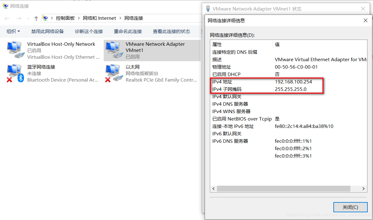 ESXI 5.5工作原理以及安装部署ESXI