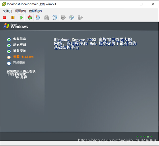 ESXI 5.5工作原理以及安装部署ESXI