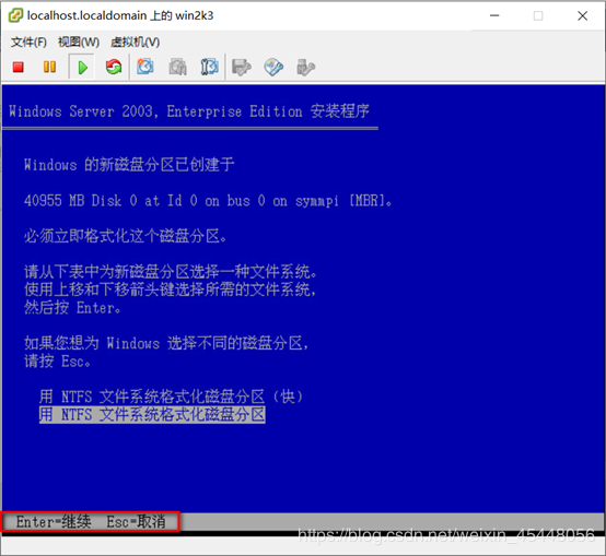 ESXI 5.5工作原理以及安装部署ESXI