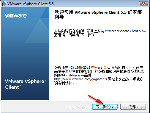 ESXI 5.5工作原理以及安装部署ESXI