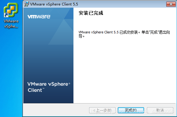 ESXI 5.5工作原理以及安装部署ESXI