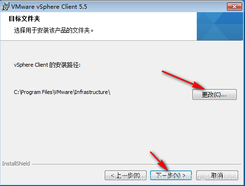 ESXI 5.5工作原理以及安装部署ESXI