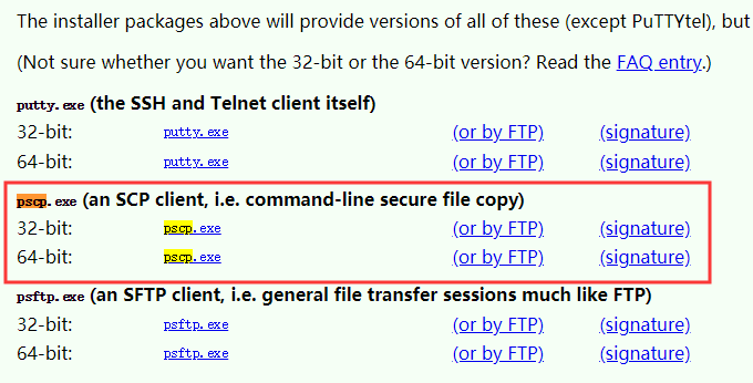 Windows与Linux系统拷贝文件之pscp的使用分享