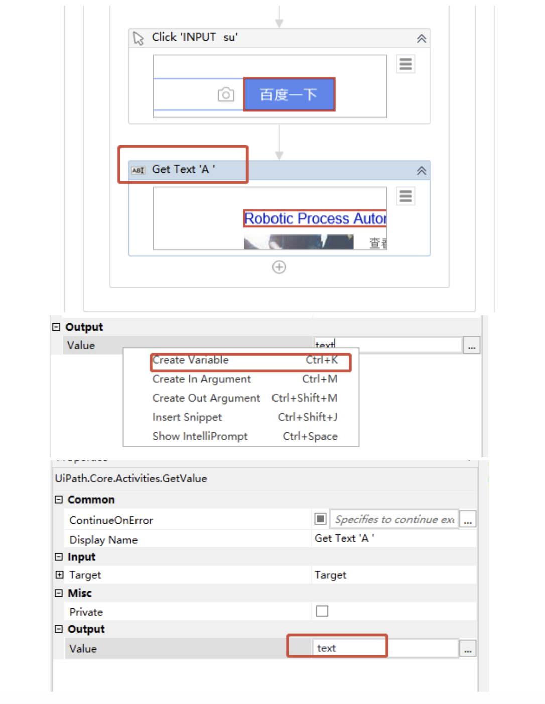 3.7 UiPath的文本操作Get Text的介绍和使用_uipath get text-CSDN博客