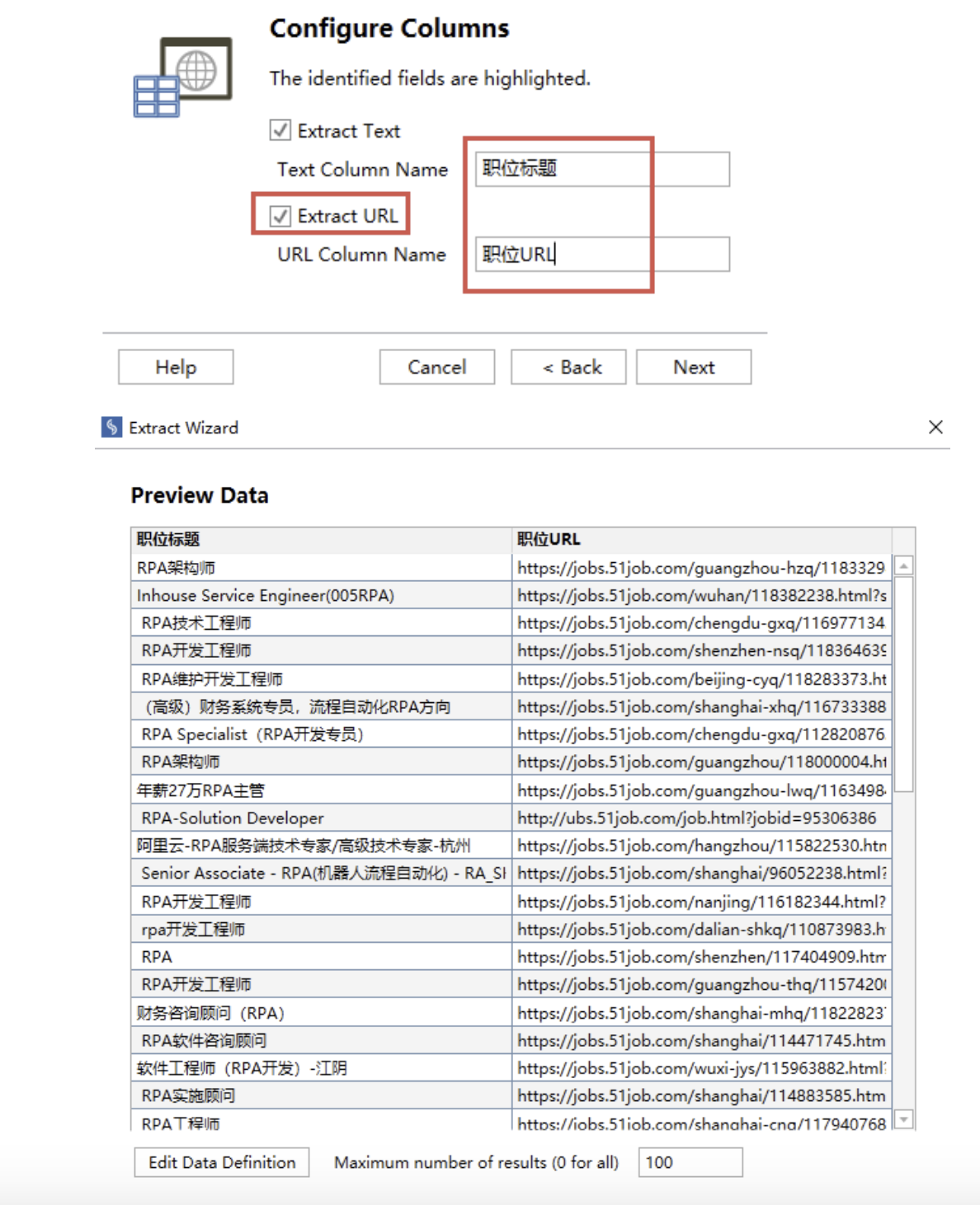 5.4 UiPath数据抓取Data Scraping的介绍和使用_空着的博客CSDN博客