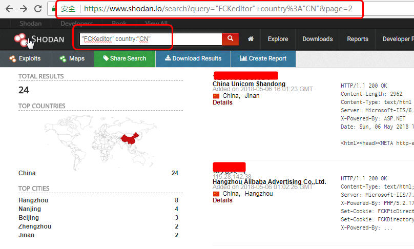 2-shodan搜索.jpg
