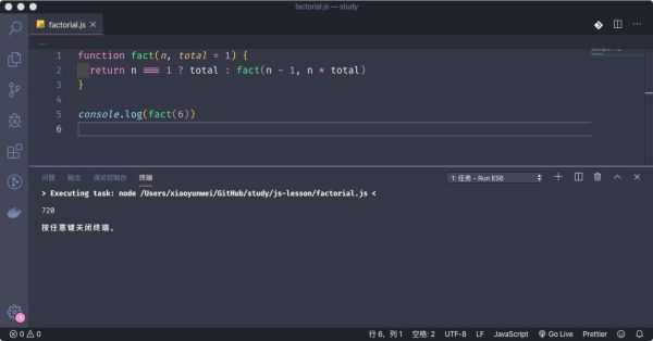201911_runjs-vscode