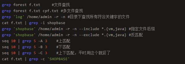 阿里内部员工，排查Java问题常用的工具单