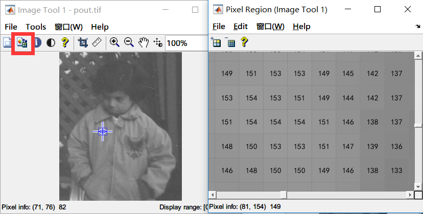Matlab—影像分析基础-CSDN博客