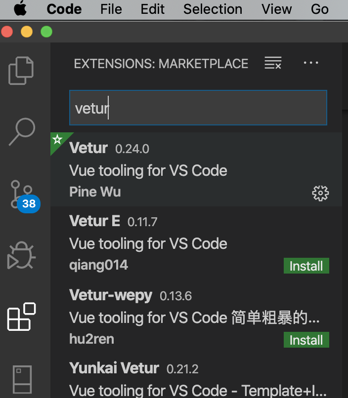 Vetur插件