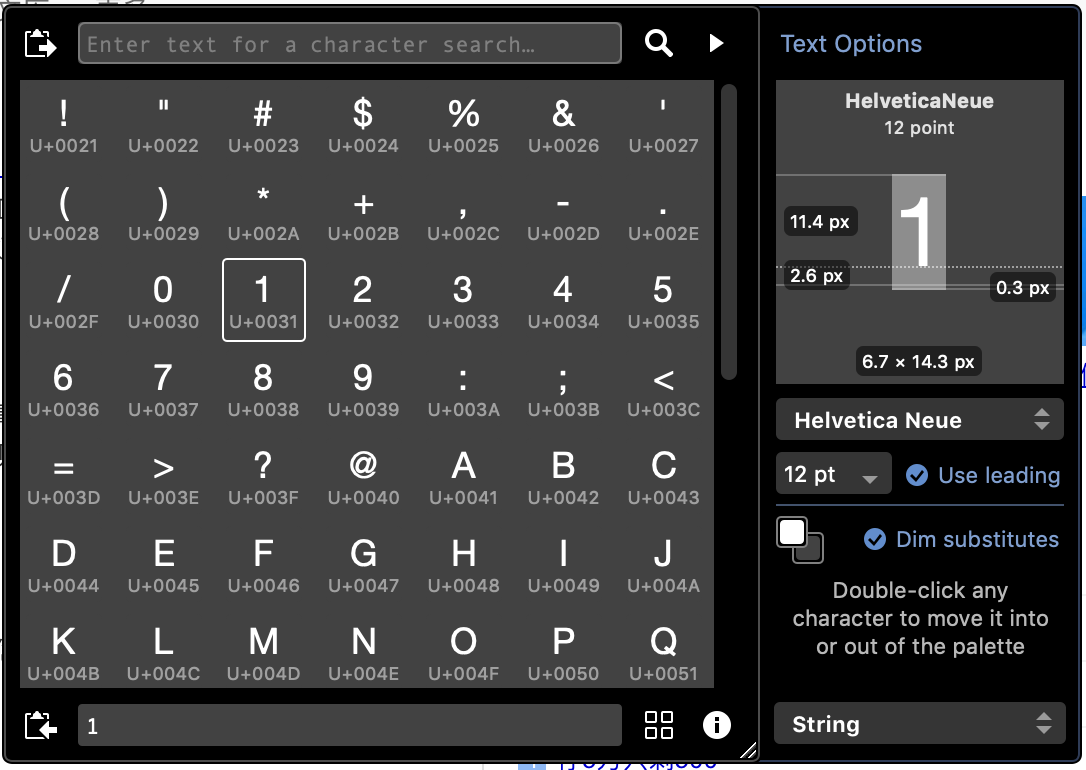 xscope add a rule