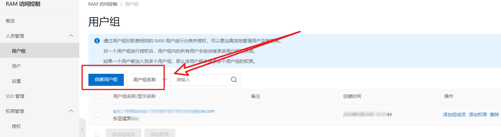 阿里云的短信验证码（详细）数据库Qixx799的博客-