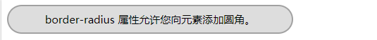 [外链图片转存失败,源站可能有防盗链机制,建议将图片保存下来直接上传(img-rP7kfjQ3-1594299397334)(https://s1.ax1x.com/2020/07/09/UmPtpQ.png)]