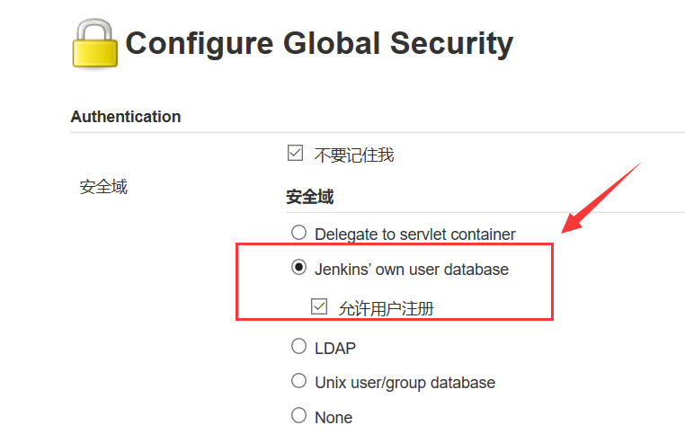 线上服务器突然崩了！？Jenkins 服务器中挖坑病毒解决方案运维贤牛聊运维的博客-