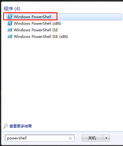 powershell1