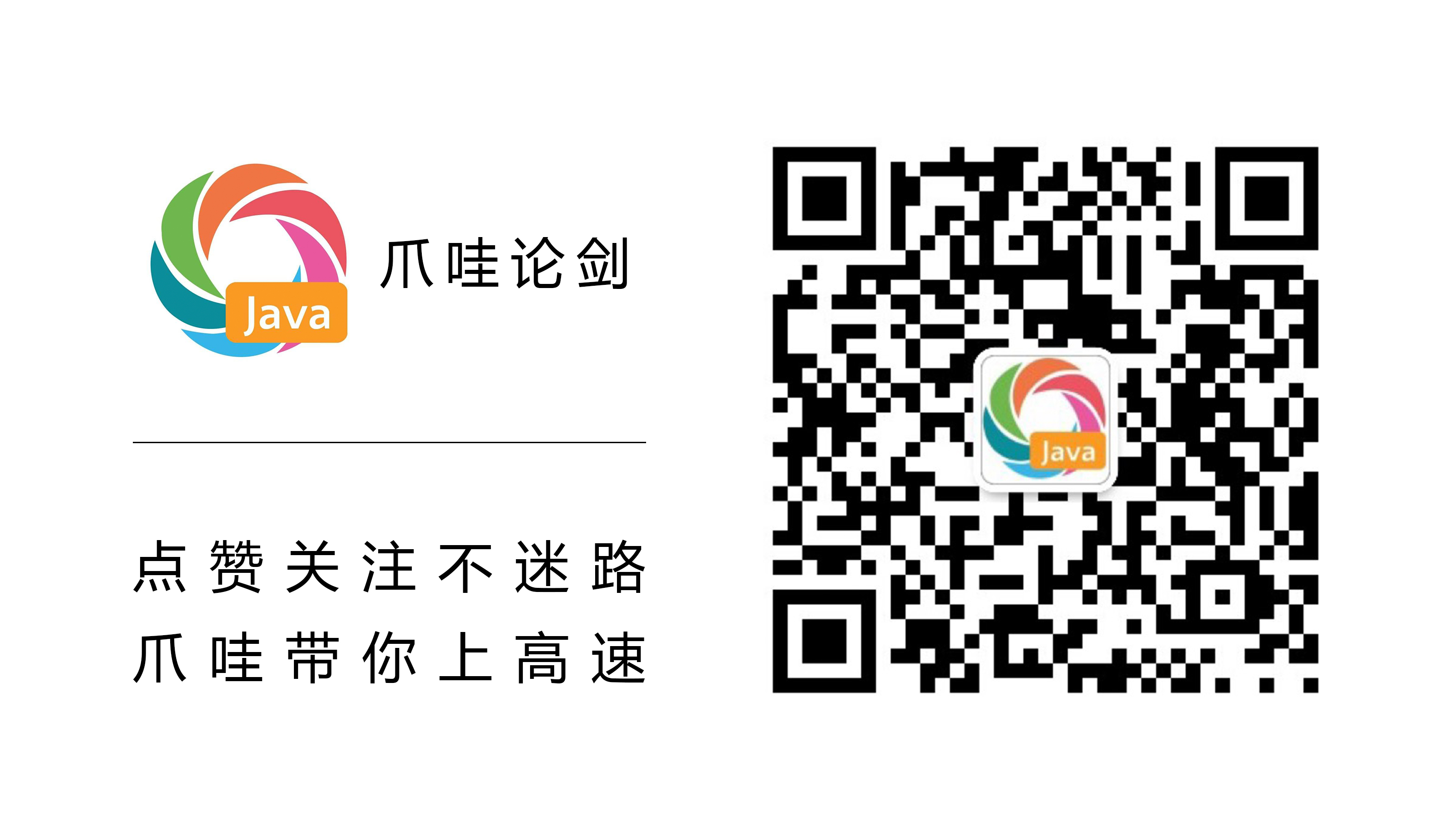 设计模式02——Adapter模式