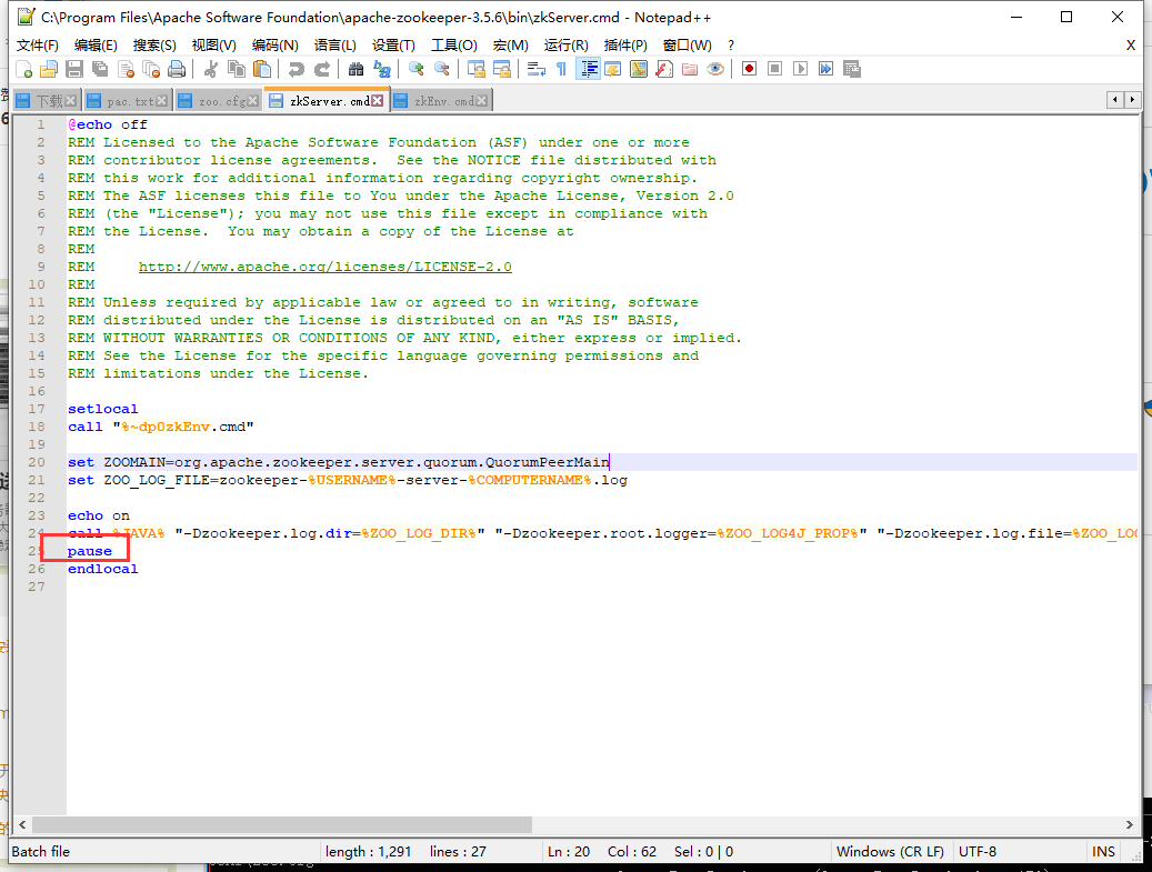在zkServer.cmd加入pause