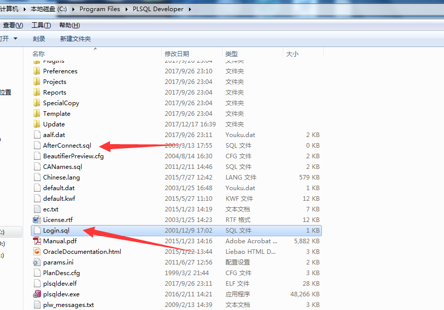 How to configure PL/SQL Developer and connect to Oracle database ...