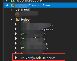 .net core  ZKWeb.System.Drawing 生成图片验证码