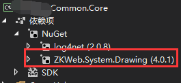 .net core  ZKWeb.System.Drawing 生成图片验证码