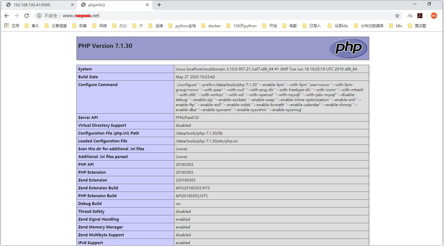 LNMP基础架构_aws ec3宝塔 lnmpCSDN博客
