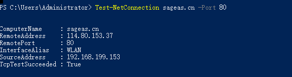 如何检查本地计算机端口是否打开