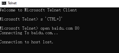 如何检查本地计算机端口是否打开