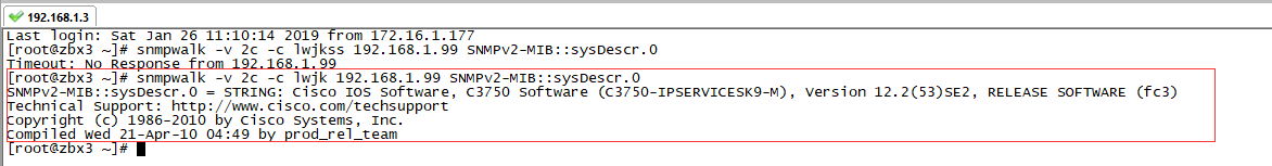 Zabbix SNMP异常问题排错方法
