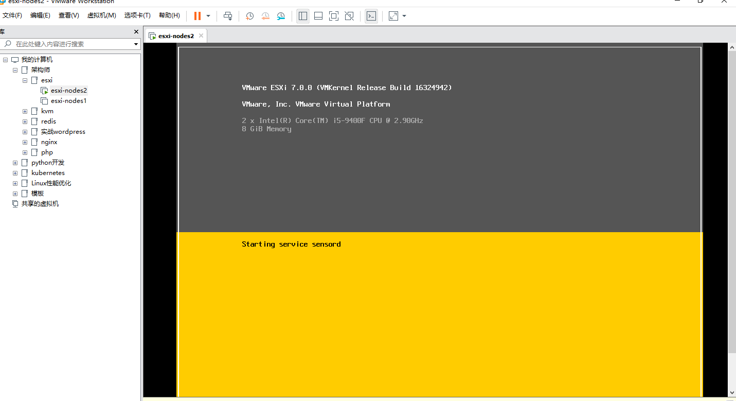 redisȺmemcached߿ávmware esxi