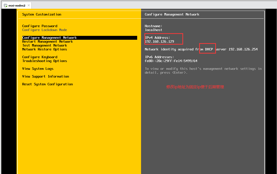 redisȺmemcached߿ávmware esxi